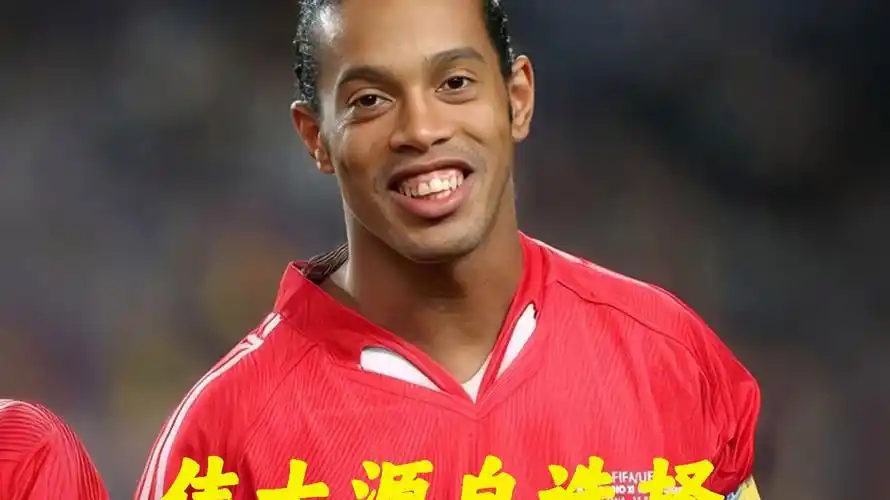 将风景作为
