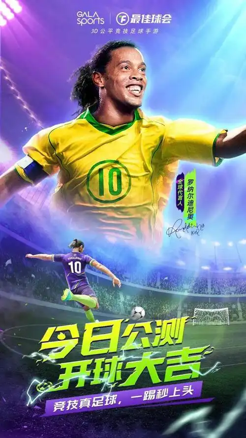 定性和可靠 定性和可靠