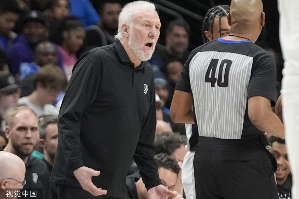 赛因明星球 赛因明星球